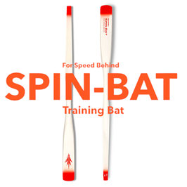 Barrel Spin Bat