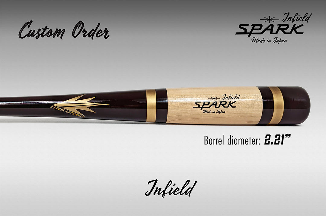 SPARK FUNGO INFIELD [CUSTOM ORDER]