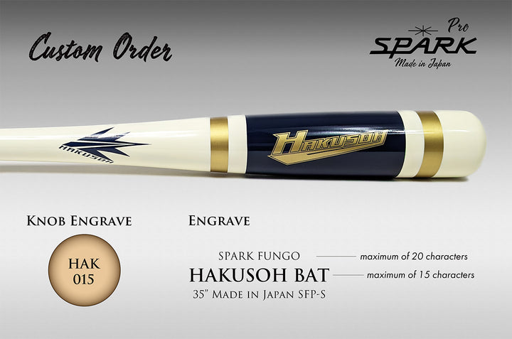 SPARK FUNGO PRO [CUSTOM ORDER]